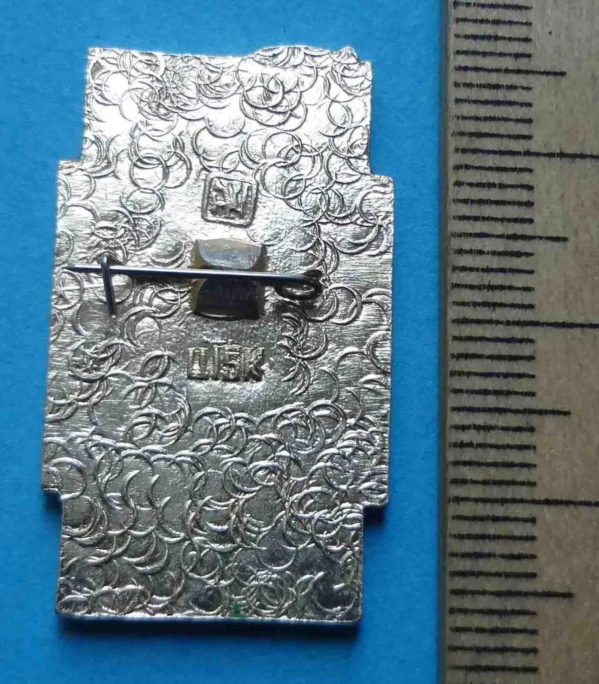 Всесоюзная ударная ЛЭП 500 Сургут Уренгой ВЛКСМ 2