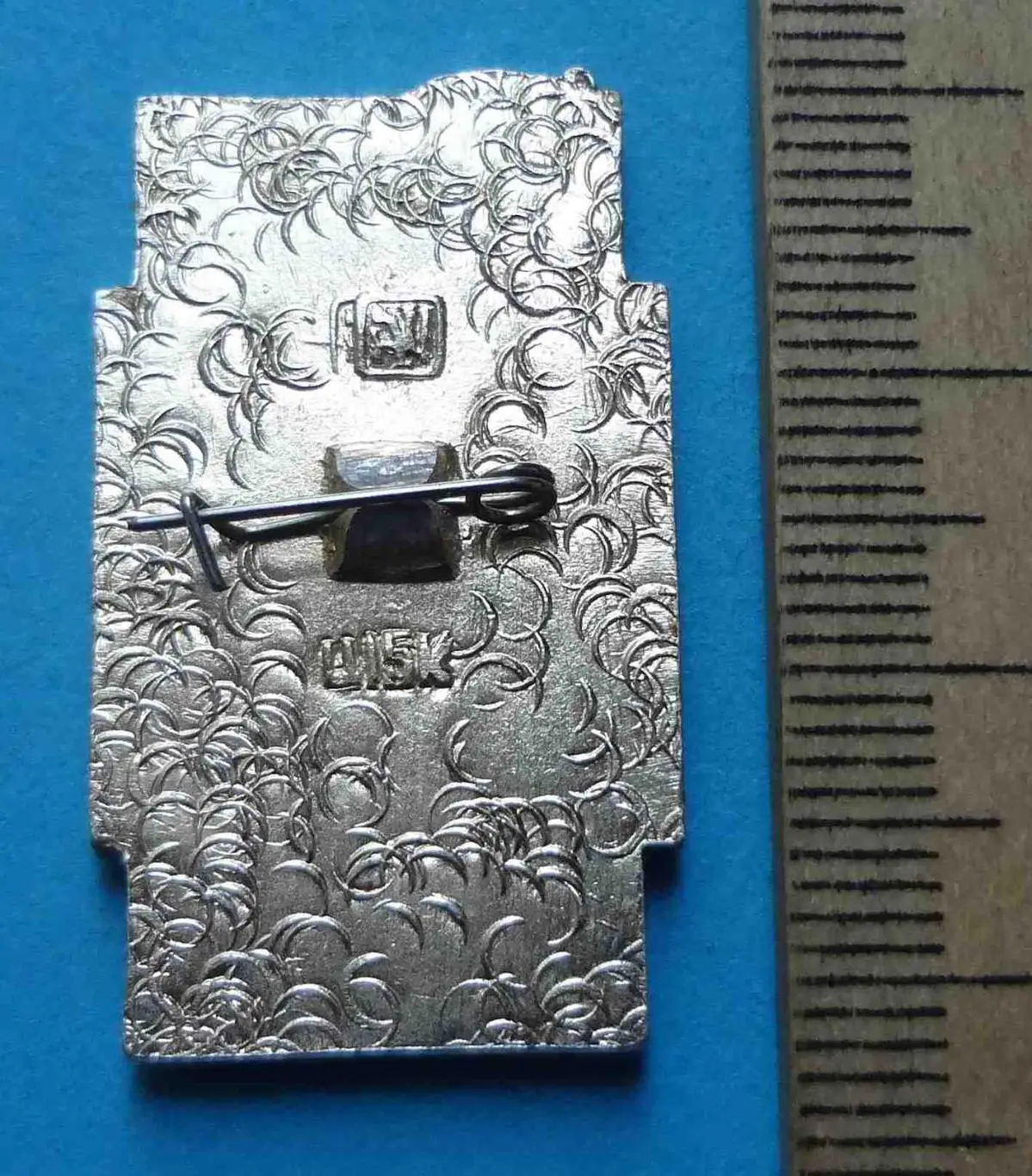 Всесоюзная ударная Нефтепровод Сургут Полоцк ВЛКСМ 2