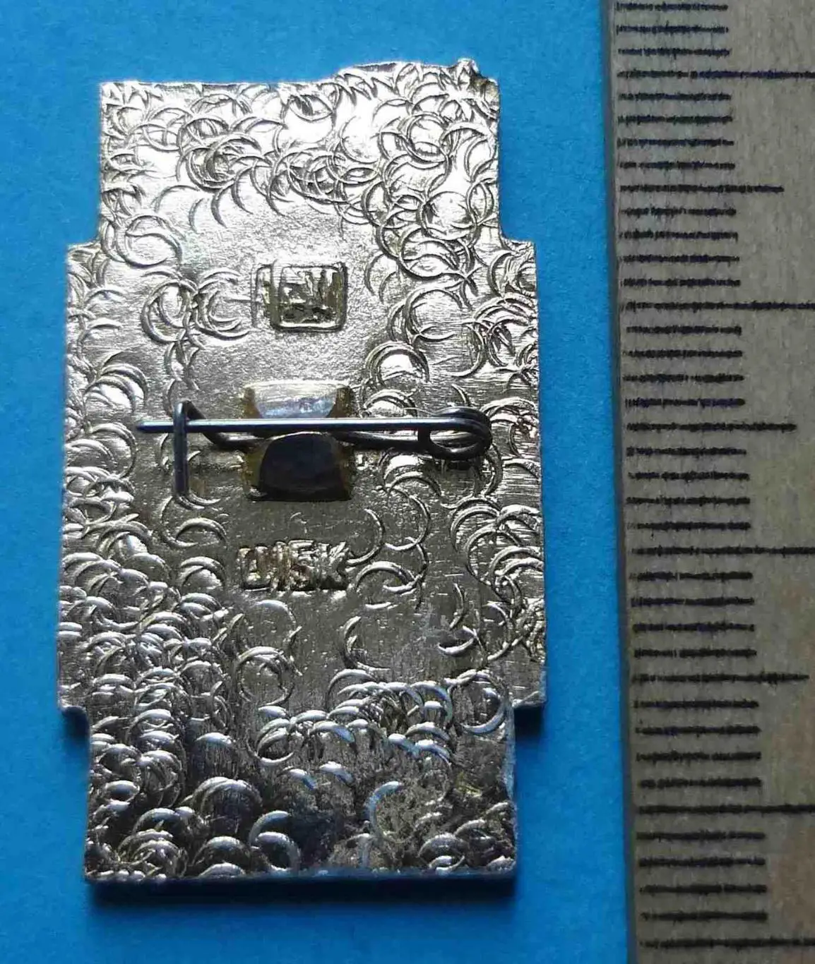 Всесоюзная ударная Сургут Уренгой Тюмень ВЛКСМ 2