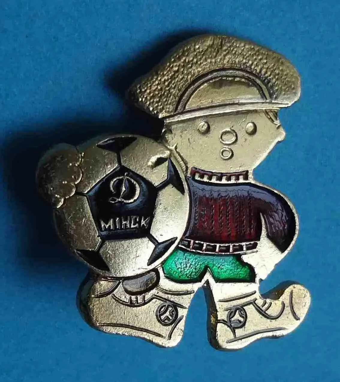 Динамо Минск футболист