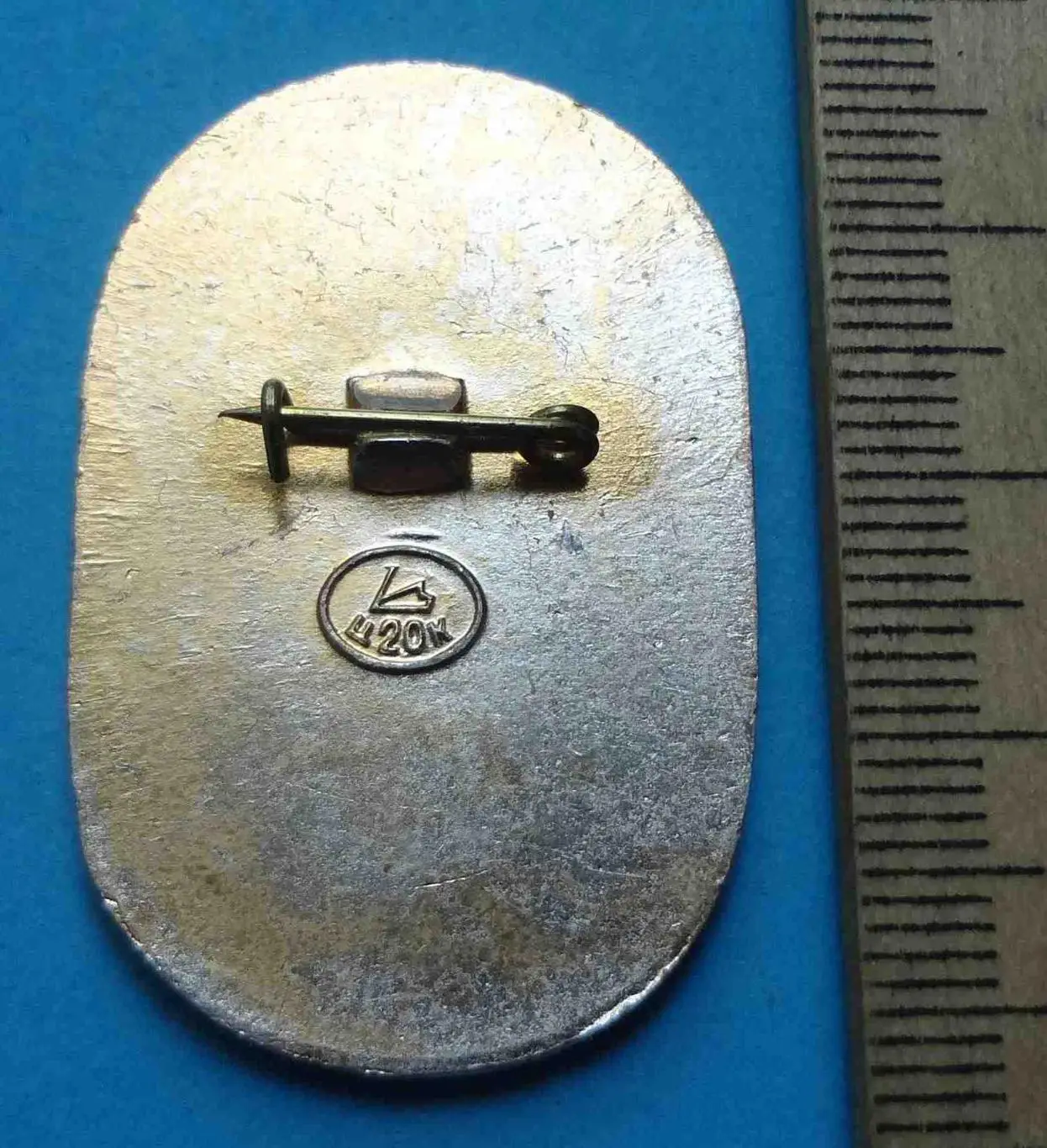 20 лет Всесоюзному клубу ЦК ВЛКСМ Кожаный мяч футбол 3 3