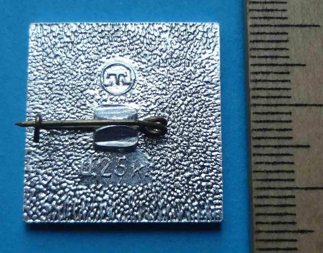 75 лет Харьков Футбол 1