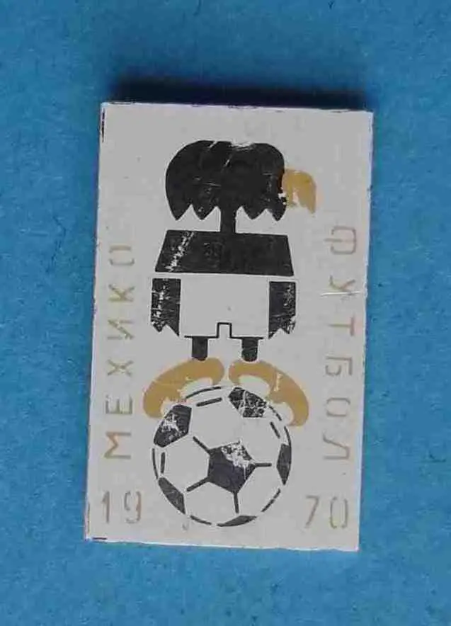 Мехико Футбол 1970 Чемпионат Мира