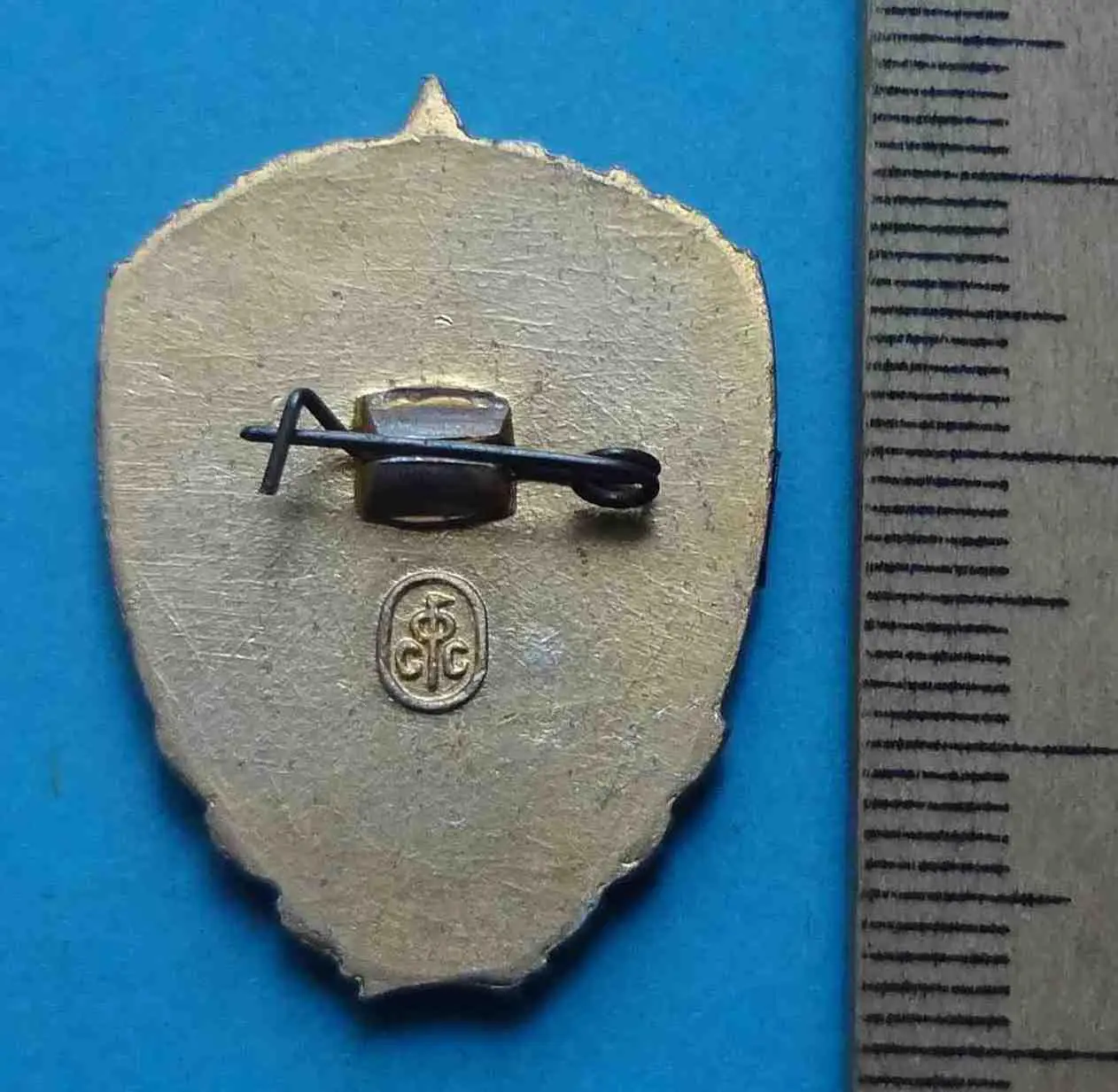 Юному отличнику санитарной обороны СССР СФС 2 2