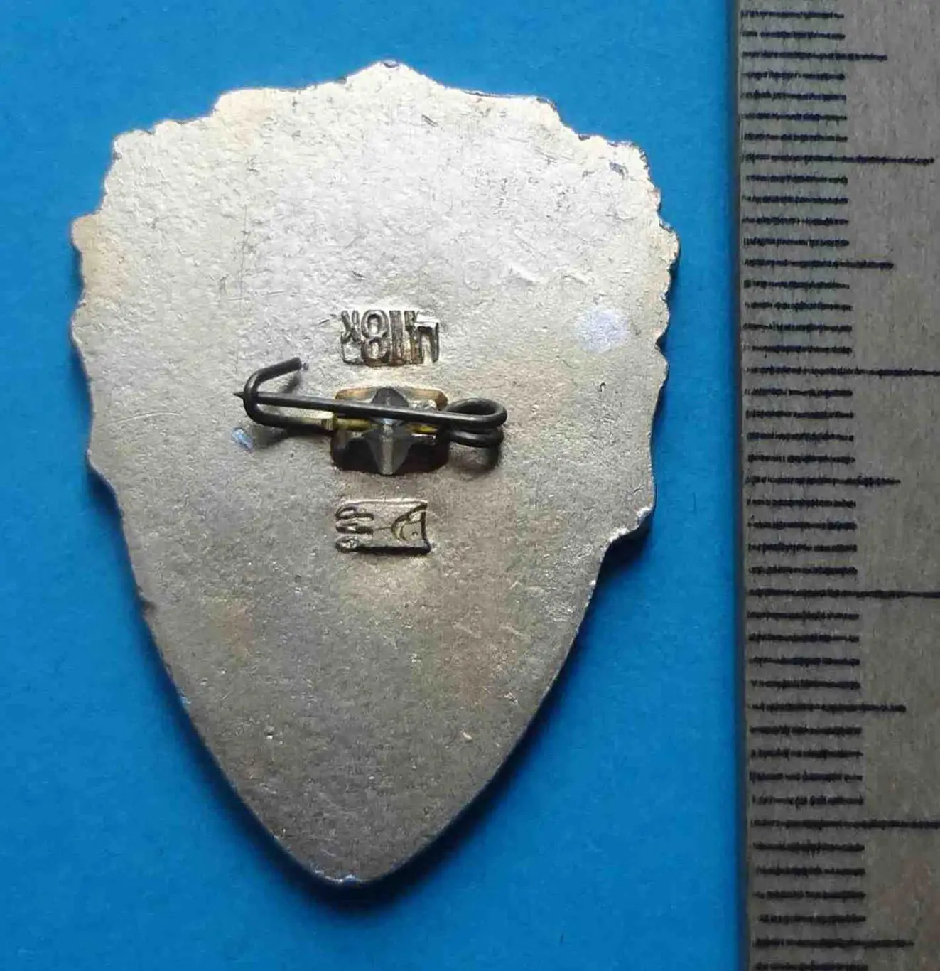 Общественный охотинспектор Главохота МЛХ УССР 3 2