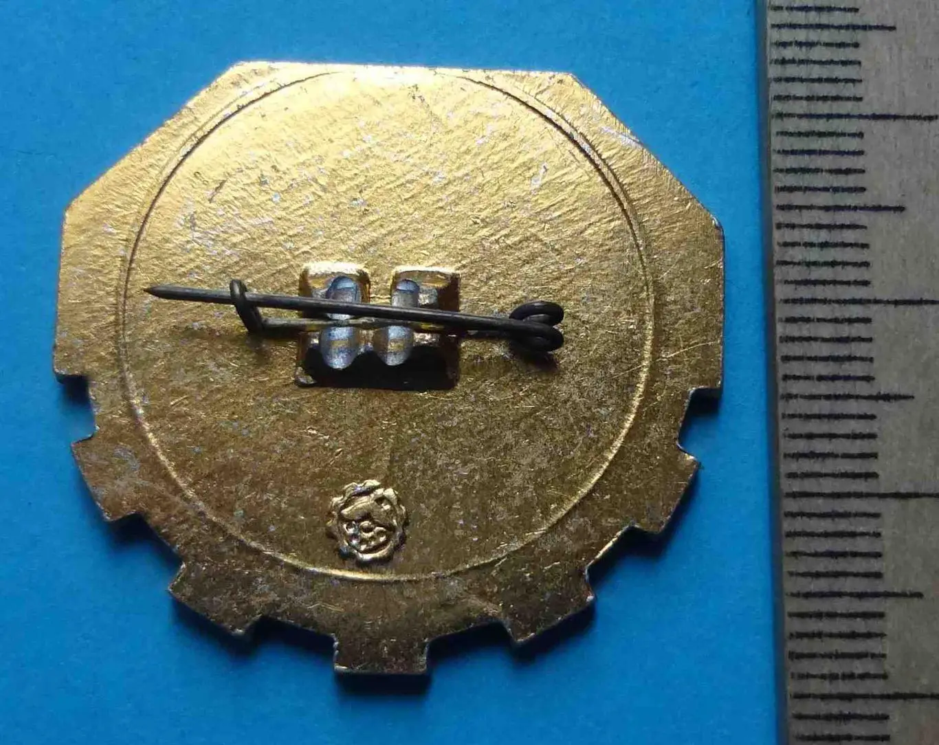 Мастер СМПО им Фрунзе 2 класс Сумское машиностроительное производственное об 2 2