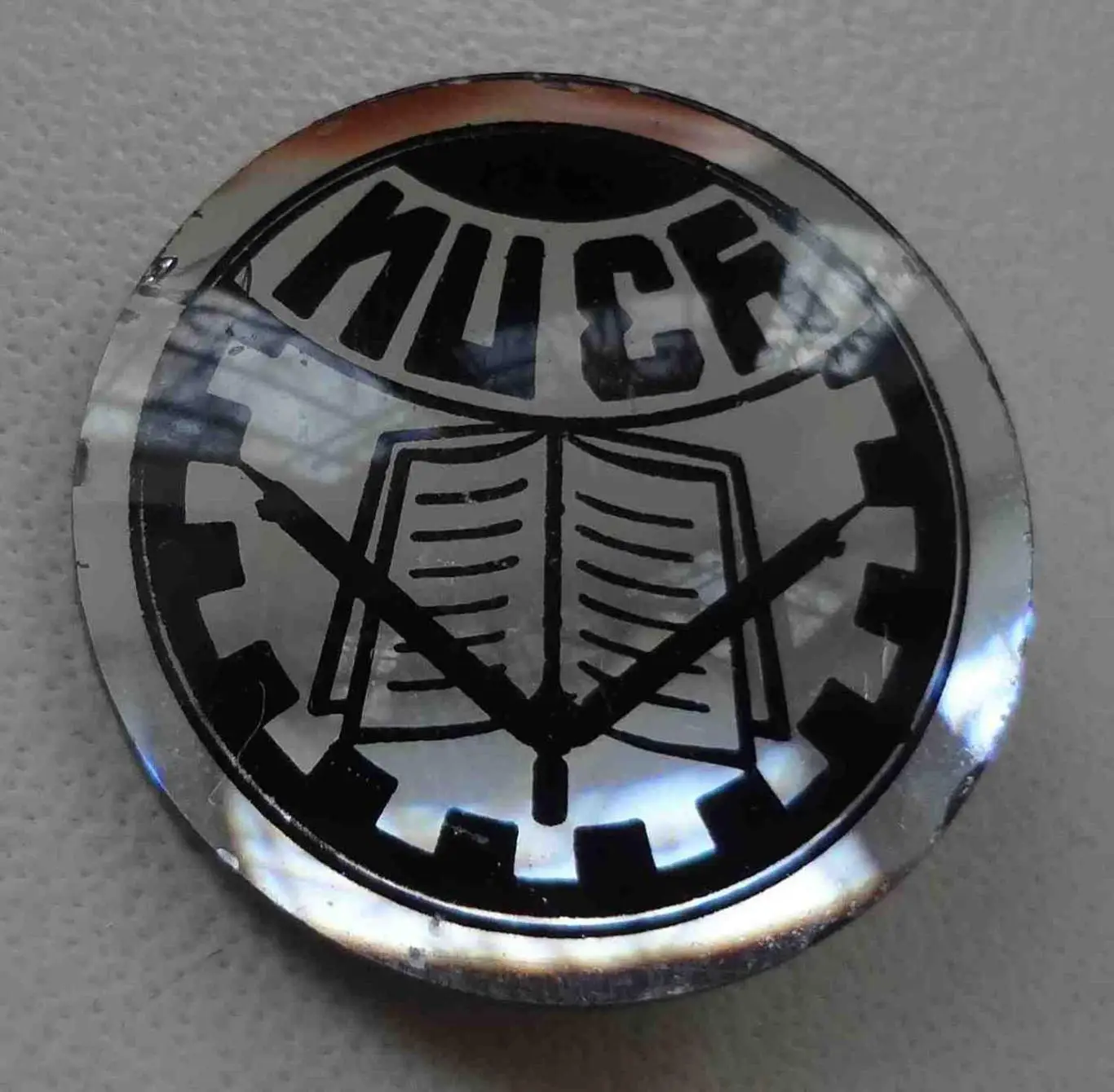 УЗПИ Украинский заочный политехнический институт Харьков стекло 1