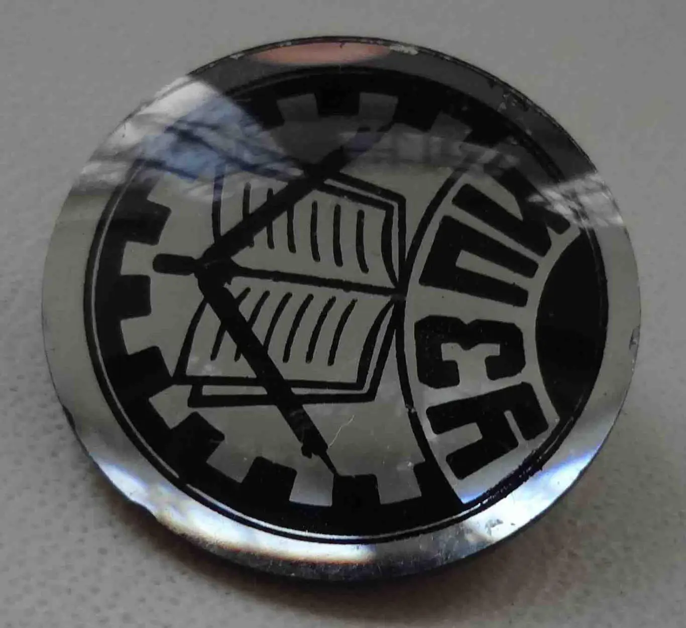 УЗПИ Украинский заочный политехнический институт Харьков стекло 2