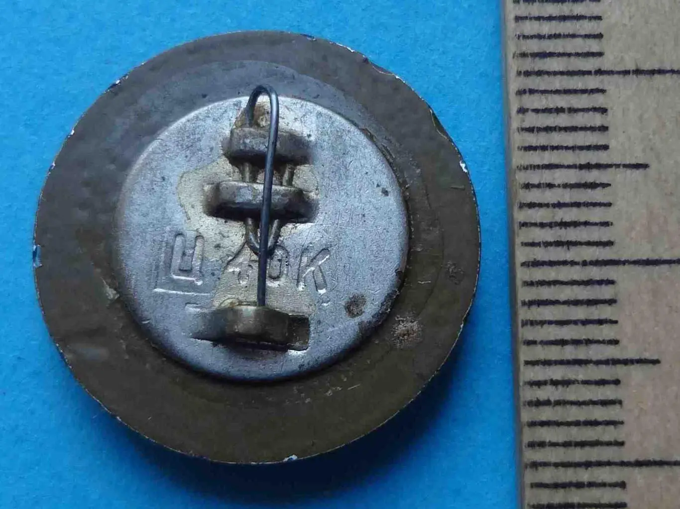 УЗПИ Украинский заочный политехнический институт Харьков стекло 3