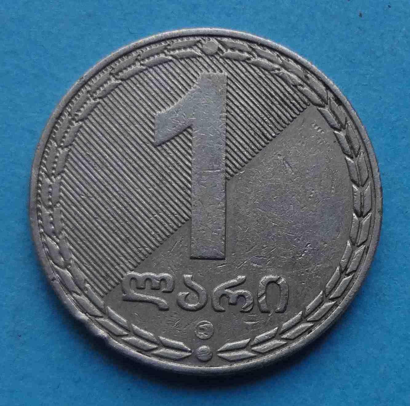 Грузия 1 лари 2006 год