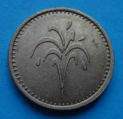 Жетон автомойки Франция