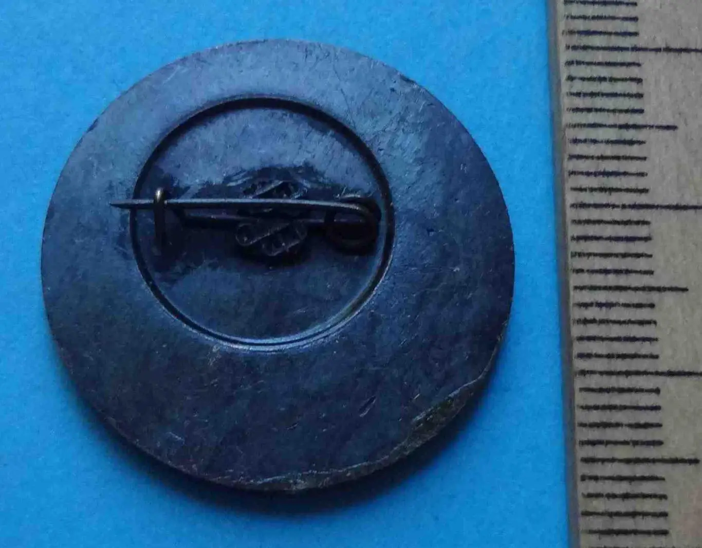 50 лет Бабий Яр 29 сентября 1941-1991 Бабин Яр тяжелый 3 2