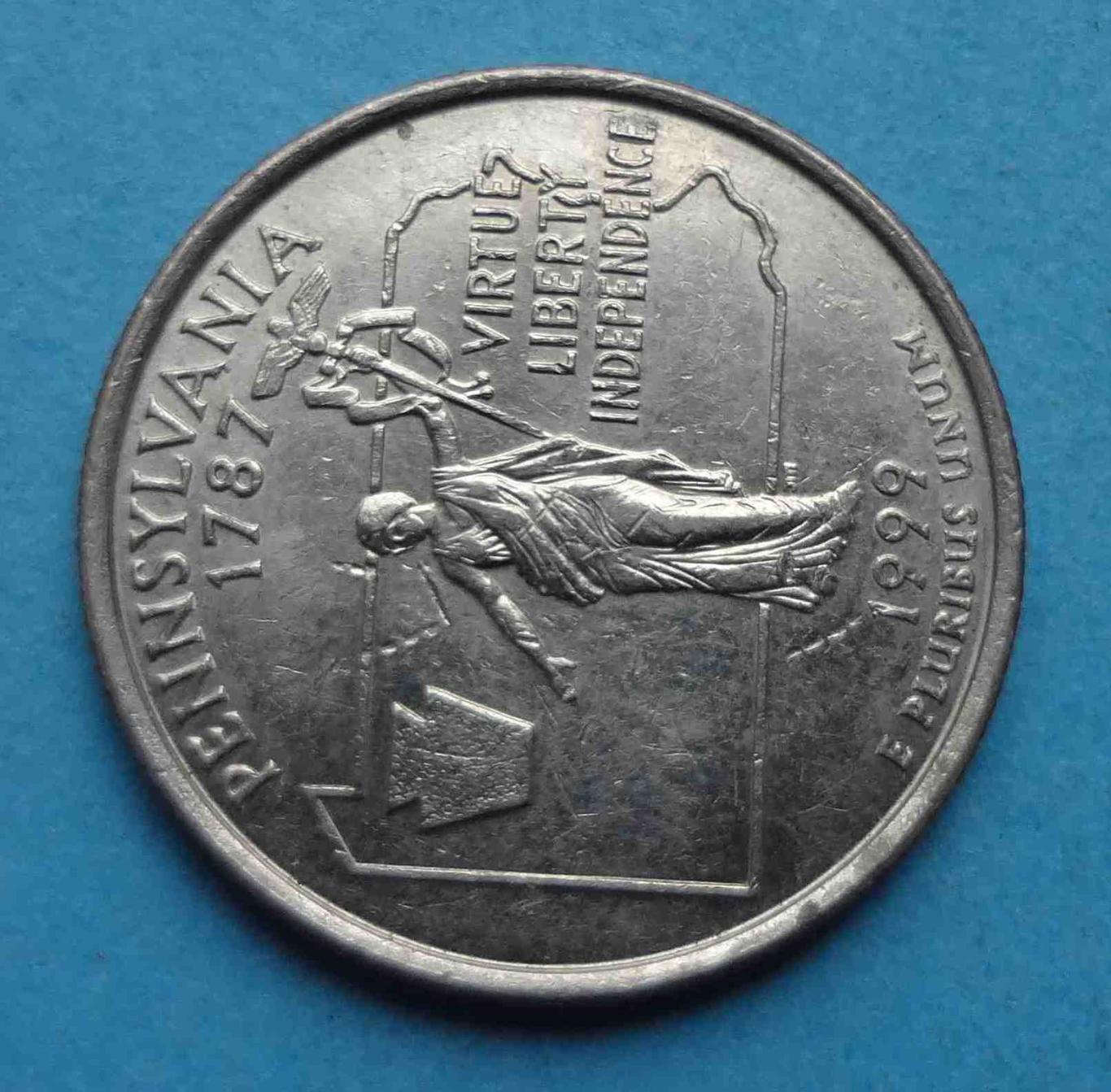 США 25 центов 1999 год D Пенсильвания 1