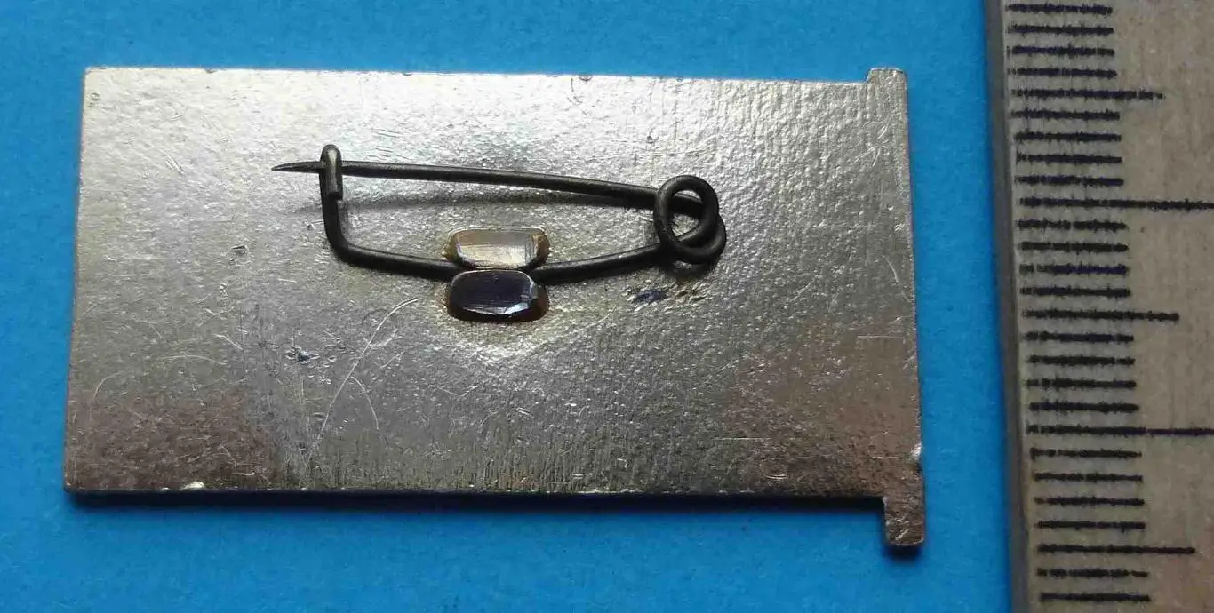 50 лет КБВО Краснознаменный Белорусский военный округ 2