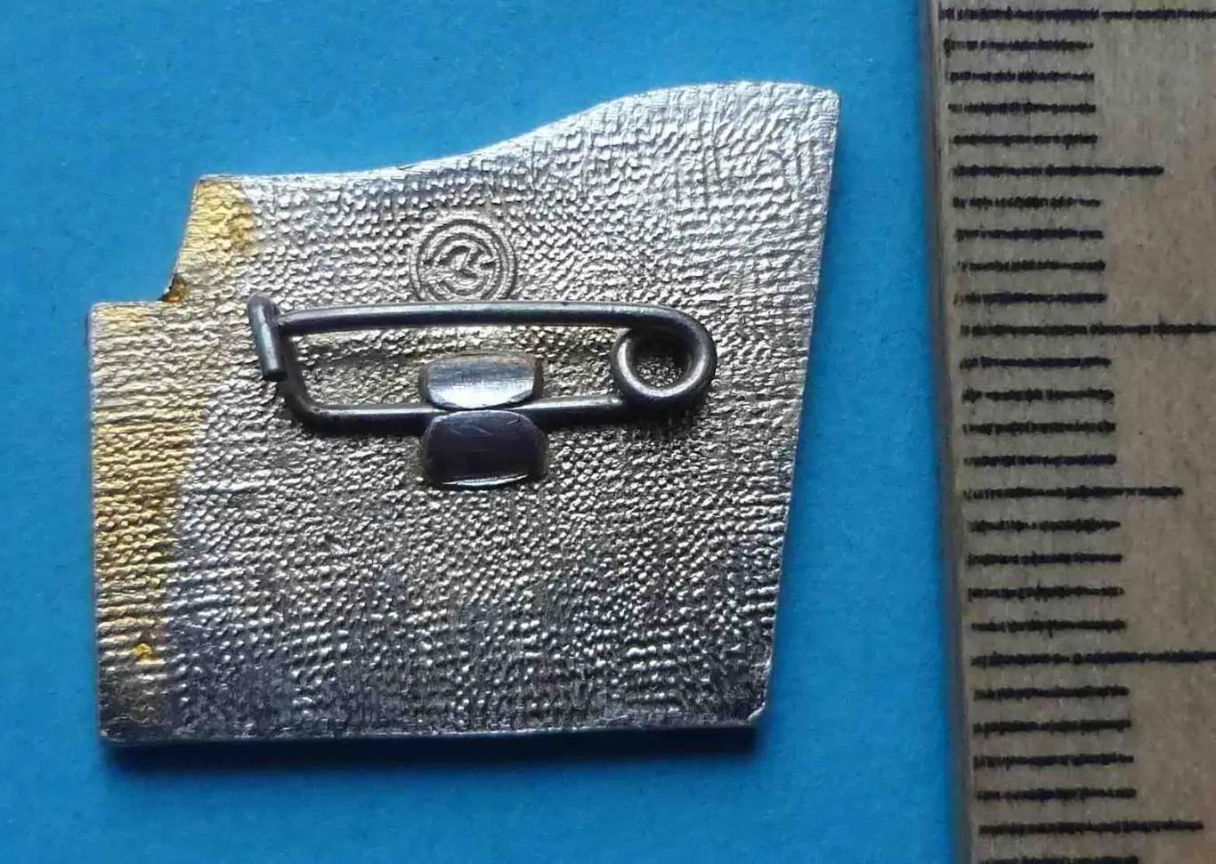 КБВО Двина Краснознаменный Белорусский военный округ СССР 1970 2