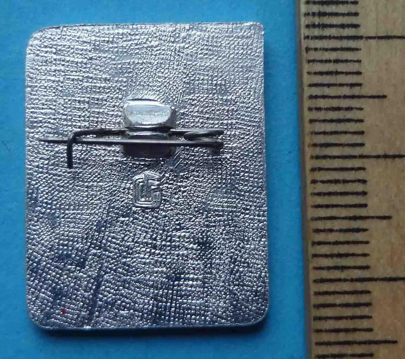 1 разряд Регби ЭПРК Цельноштампованный цшт 3