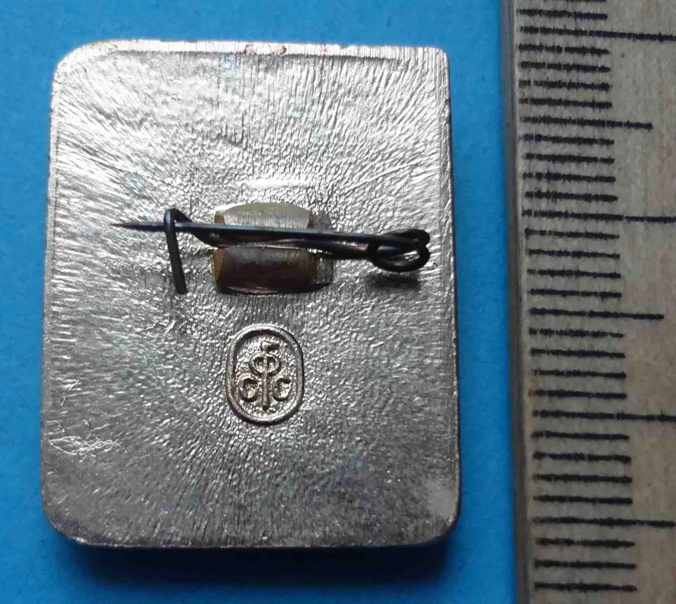 1 разряд Биатлон ФСС 3