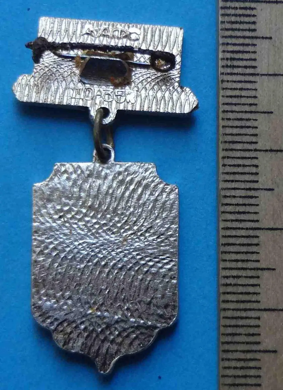 Караганда Казахстан СССР герб вагонетка подвесной 2