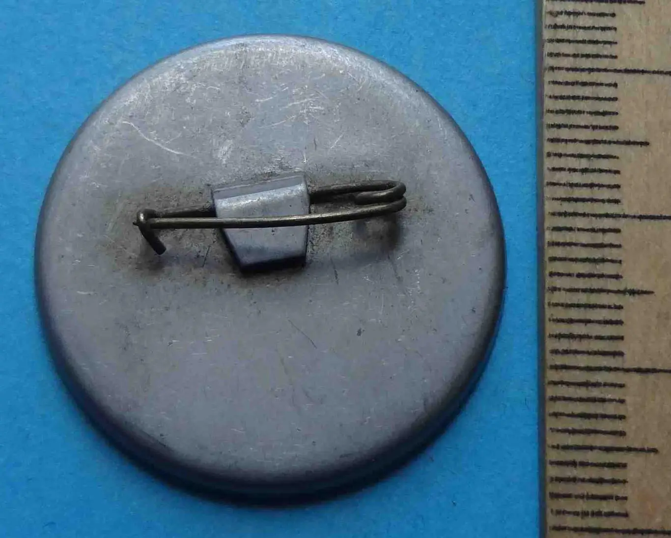 20 лет Трест Агрошляхбуд Чернигов 1971-1991 стекло 2