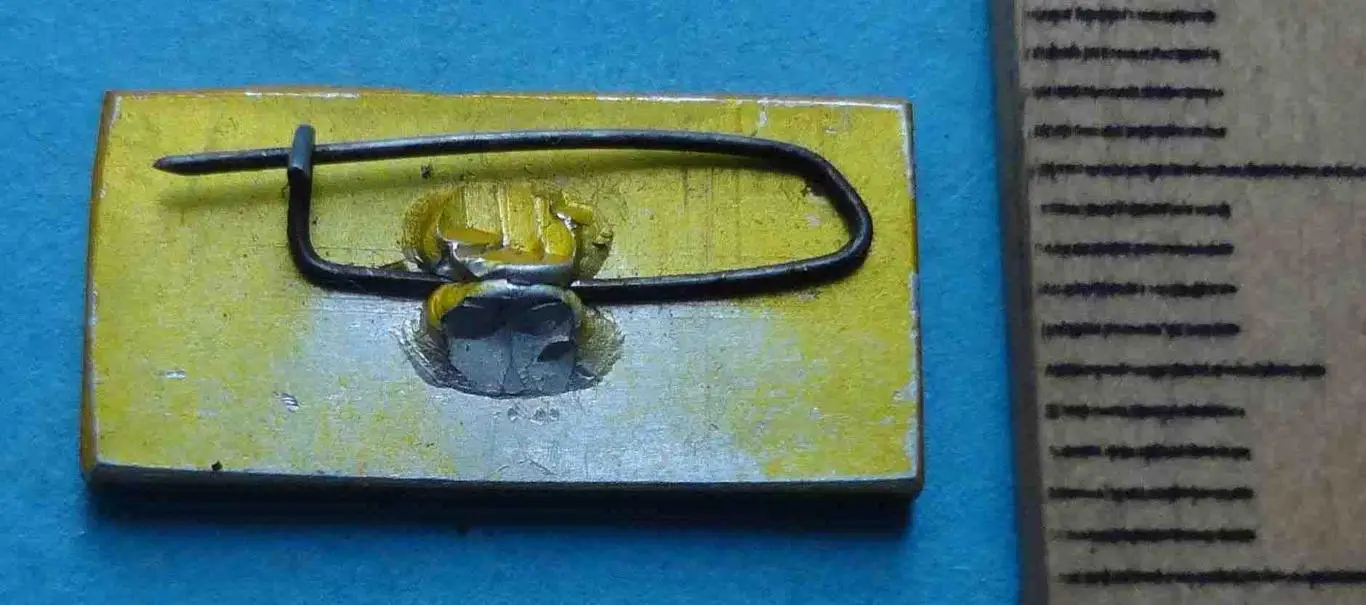 20 лет 934 ВП армия 3