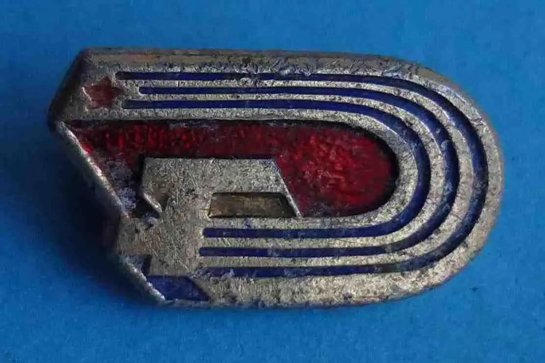 ВДФСО Профсоюзов (1)