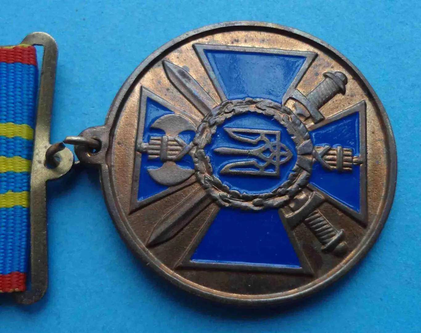 Медаль За отличие в службе Служба безопасности Украины СБУ (4) 2