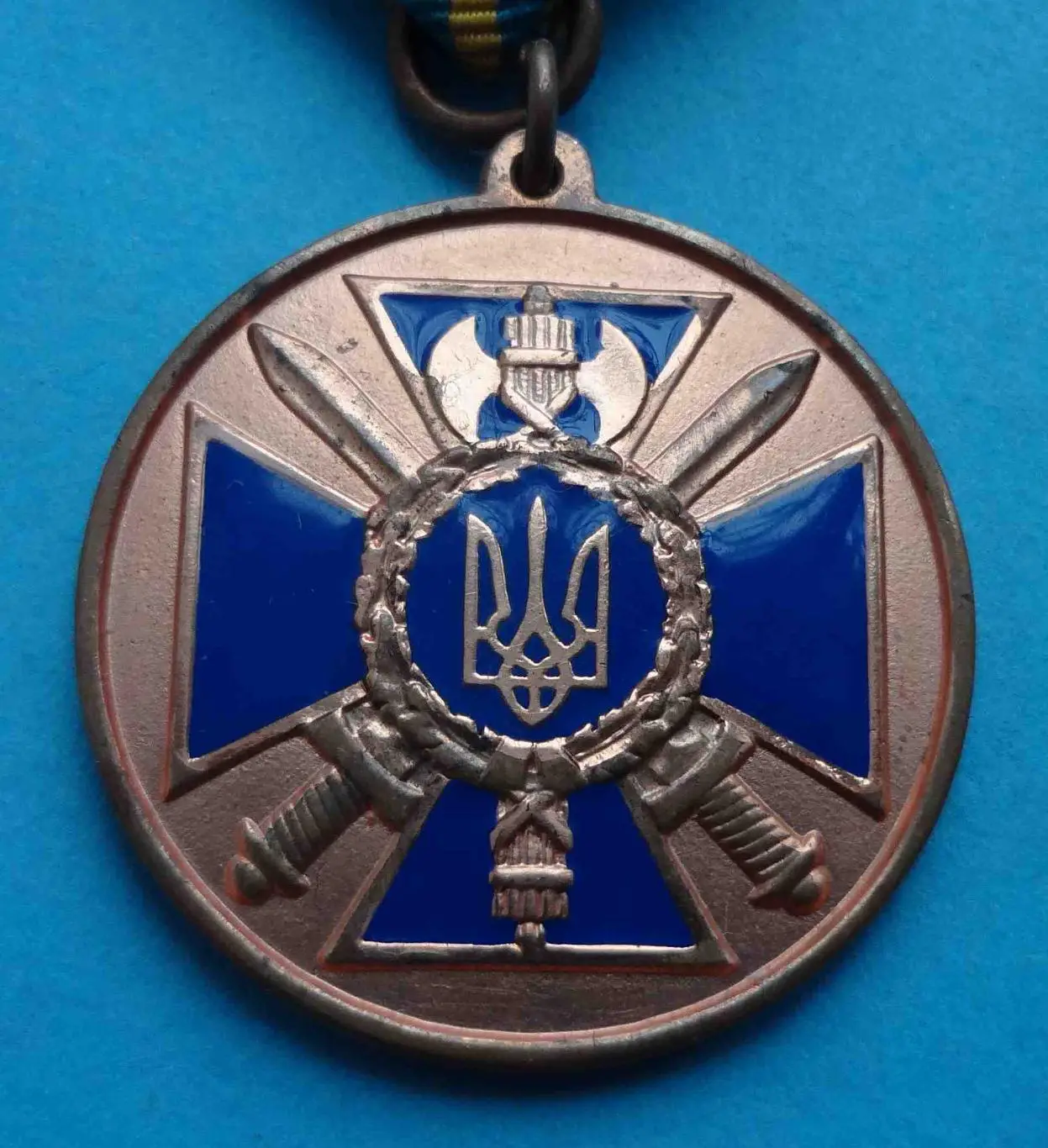 Медаль За отличие в службе Служба безопасности Украины СБУ другой (4) 1