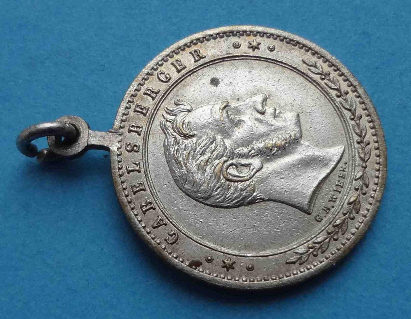 Медаль Франц Ксавер Габельсбергер Германия 1888/1889 (4) 1