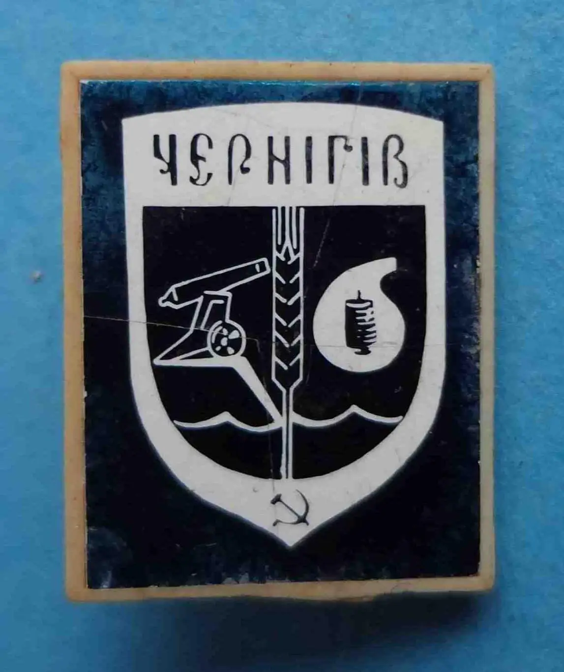 Чернигов герб ситалл (6)