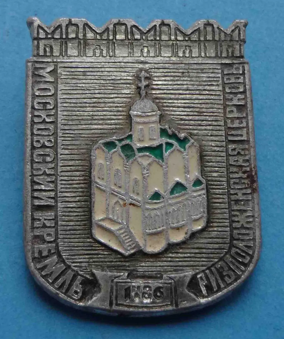 Московский Кремль Ризположенская церковь ЭТПК (6)