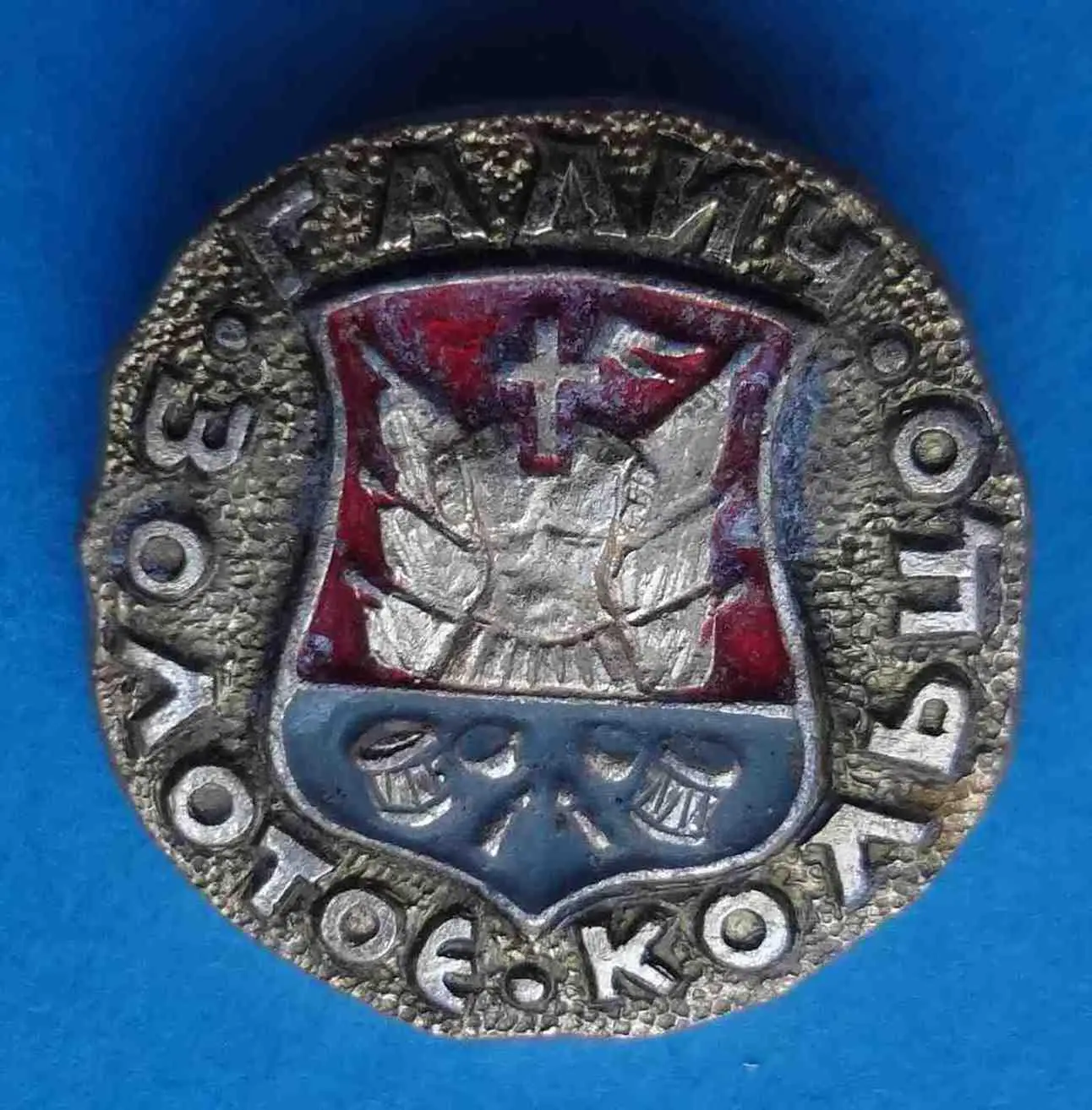 Галич Золотое кольцо герб 2 (7)