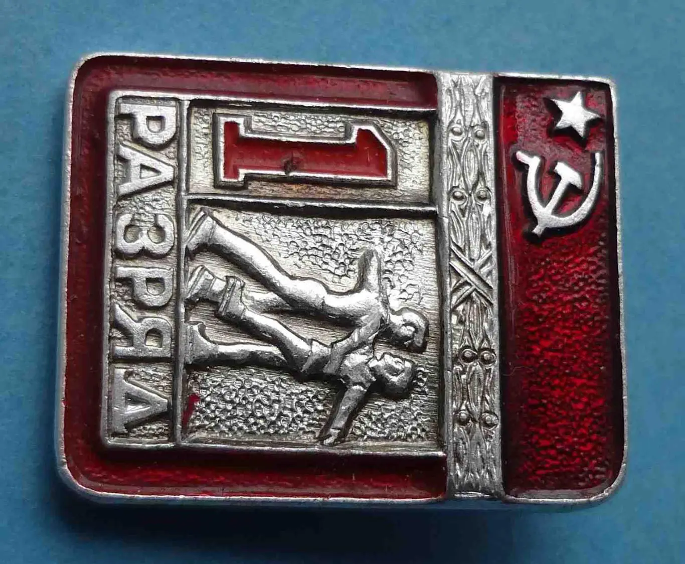 1 разряд Фигурное катание парное цельноштампованный цшт 2 (8) 1