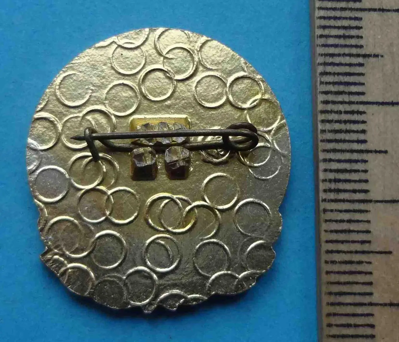 Броварская средняя школа-интернат спортивного профиля 2 (8) 2