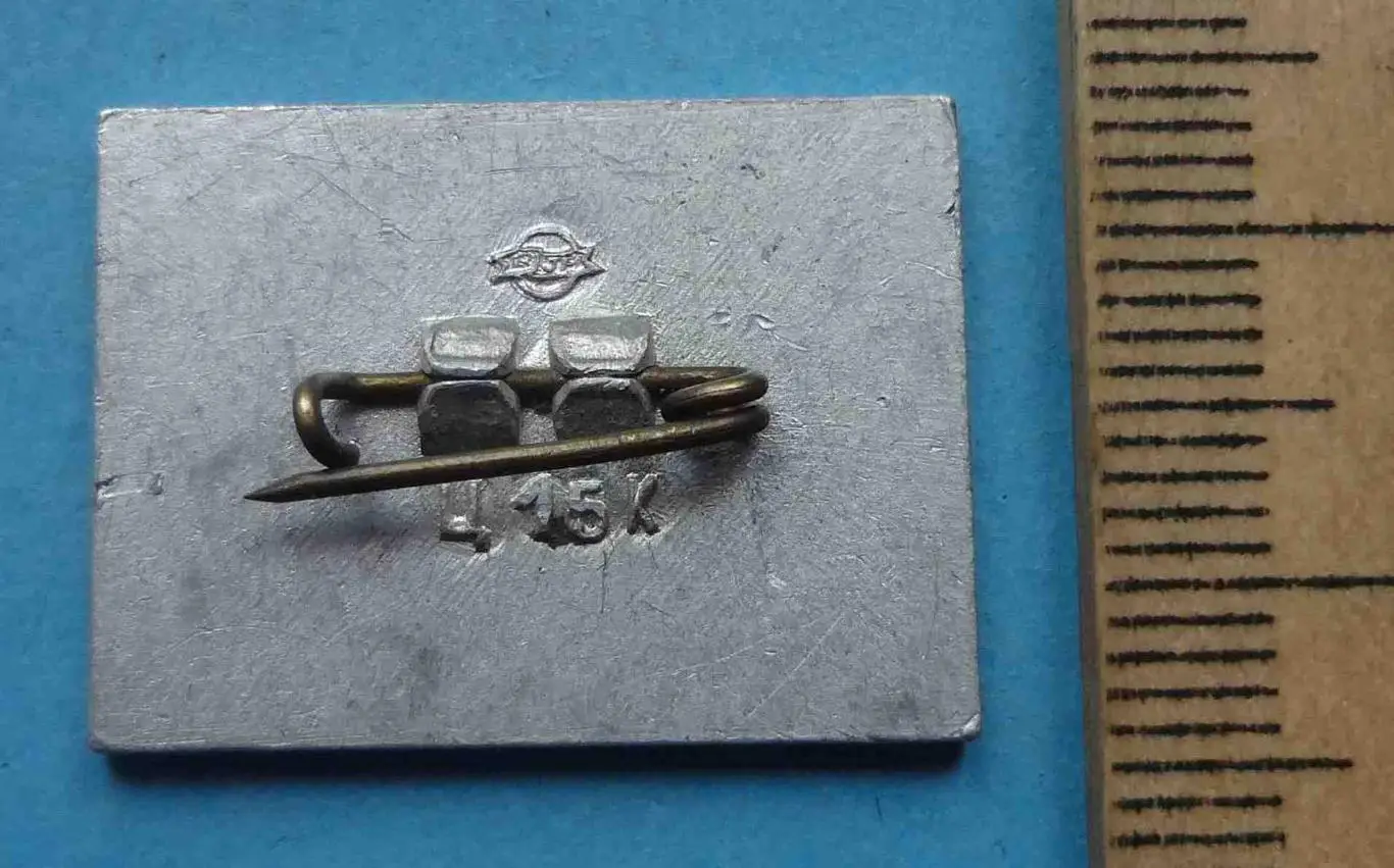 Мотоспорт елка мото 3 (8) 1