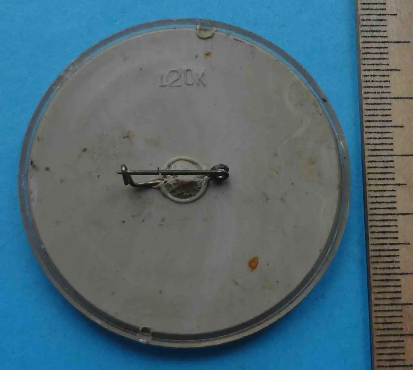 Футбольный клуб F.C. Bayern Munchen E.V. Бавария Мюнхен (8) 1