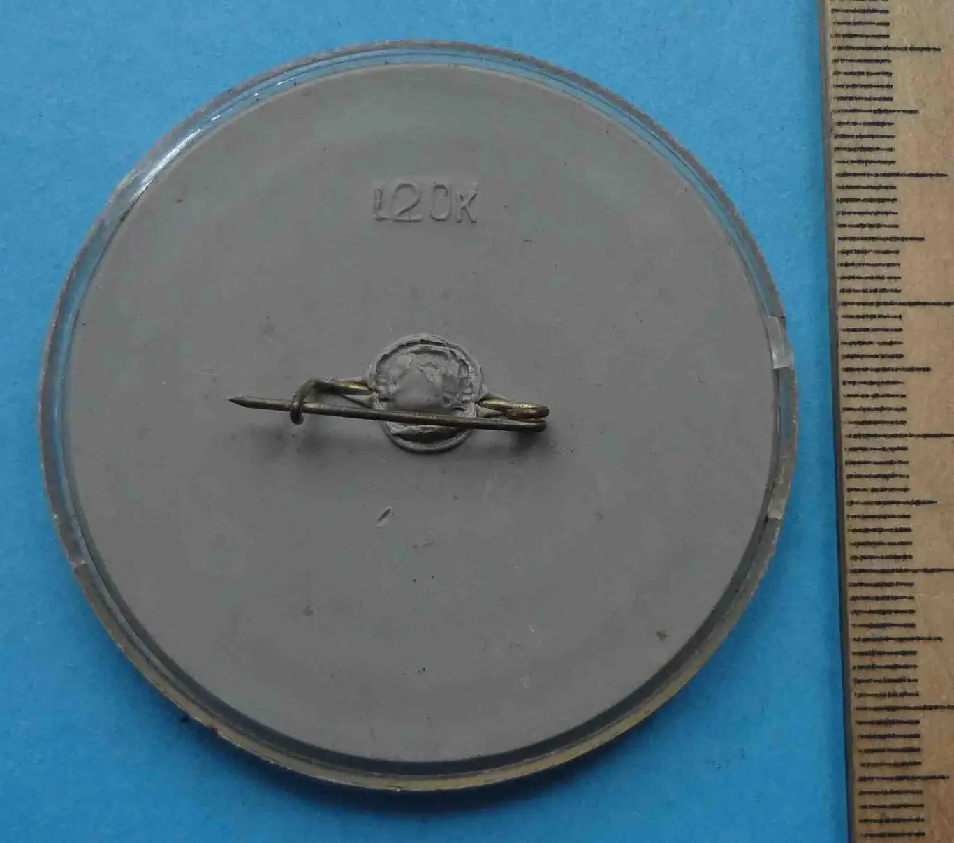 Футбольный клуб Rangers Football Club Рейнджерс Шотландия (8) 1