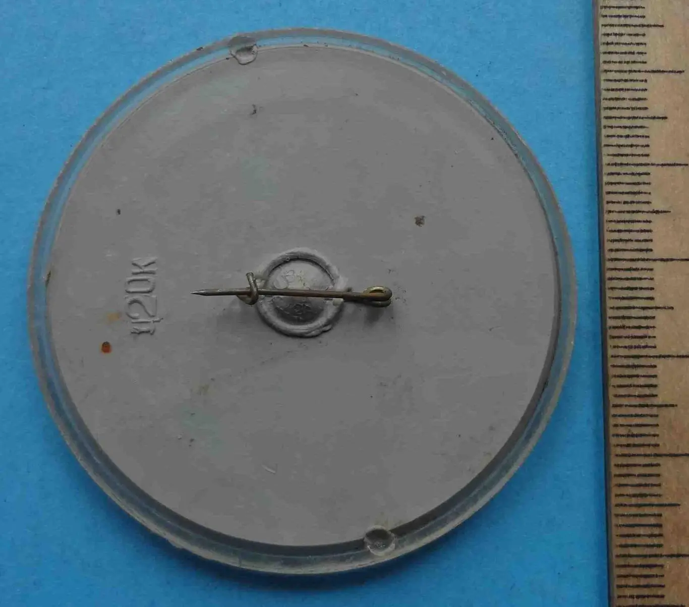 Футбольный клуб CRUZEIRO ESPORTE CLUBE-BELO HORIZONTE Крузейро Бразилия (8) 1