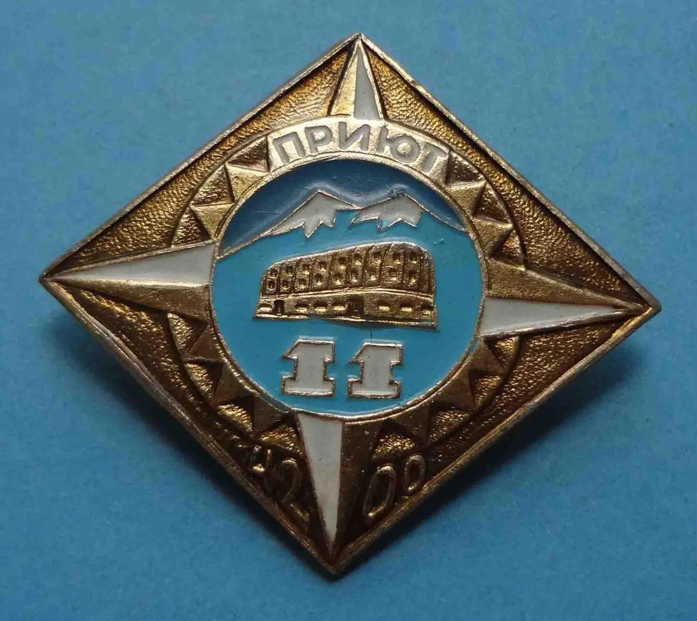 Приют-11 4200 м альпинизм туризм ЭПРК 2 (13)