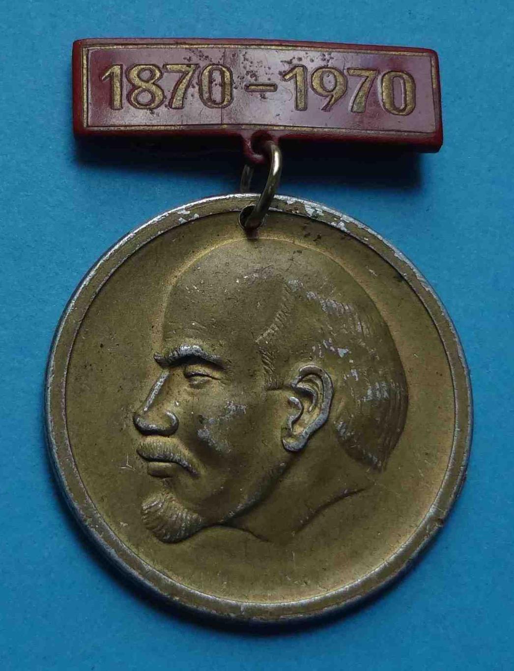 100 лет со дня рождения Ленина 1870-1970 Германия ГДР (17)