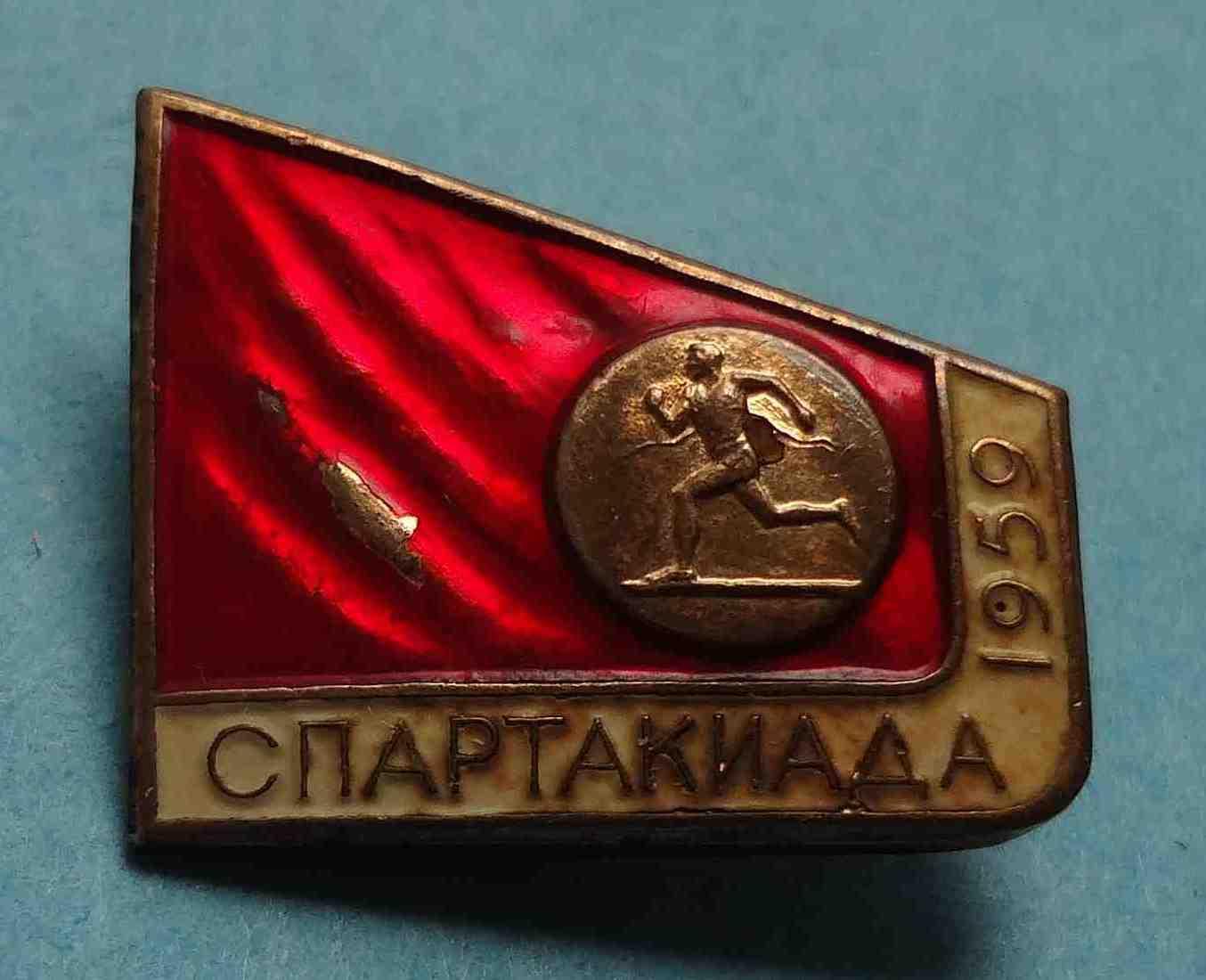 Спартакиада РСФСР 1959 бег ЛМД тяжелый 2 (18)