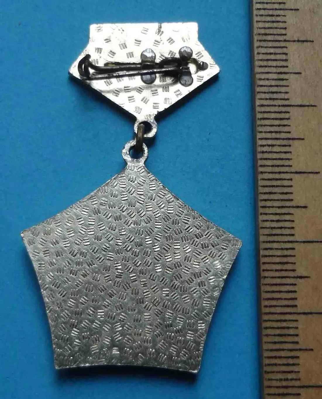 Ветеран 62-8 Гвардейской Армии 3 (19) 2