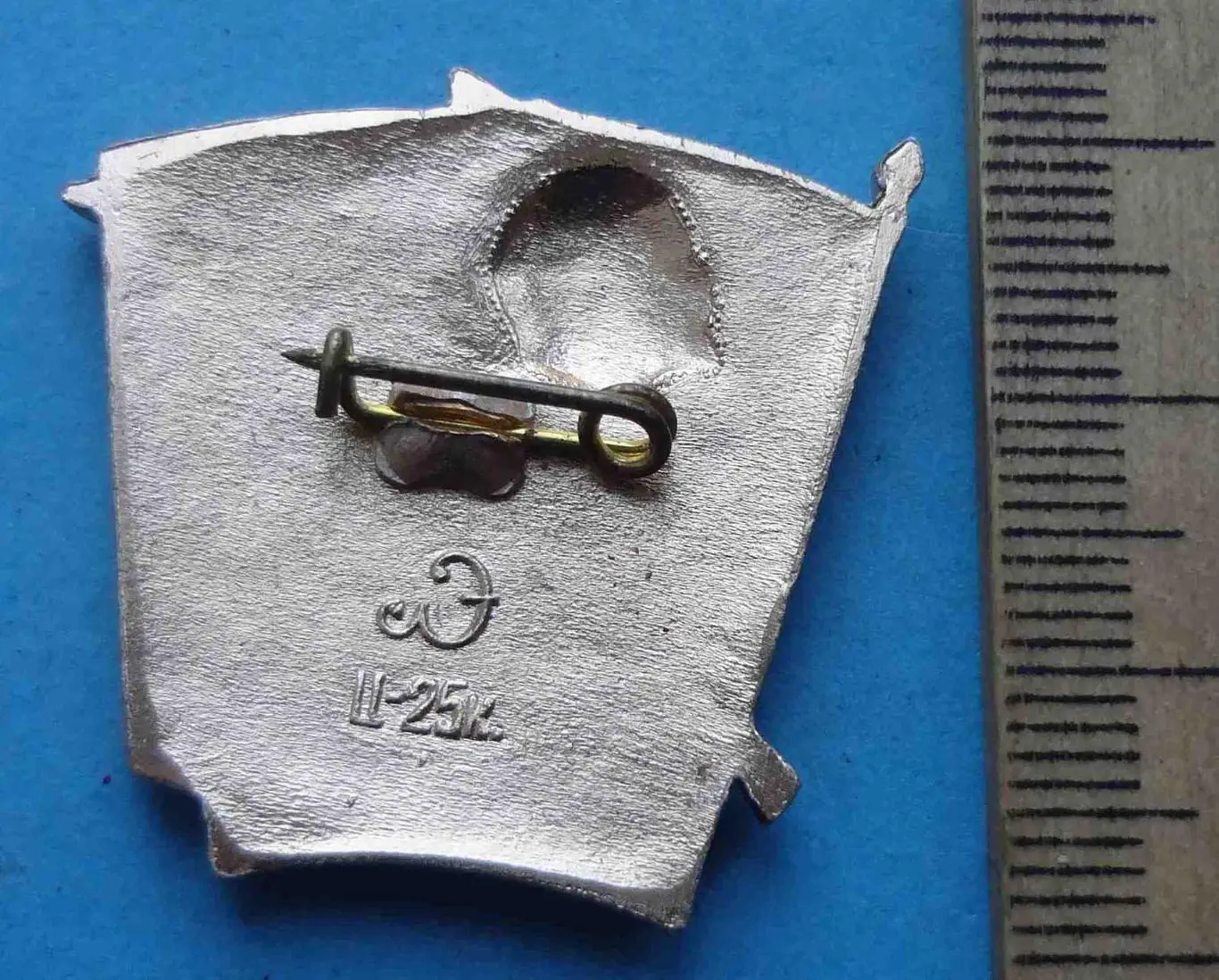 18 съезд ВЛКСМ Ленин 2 (22) 2