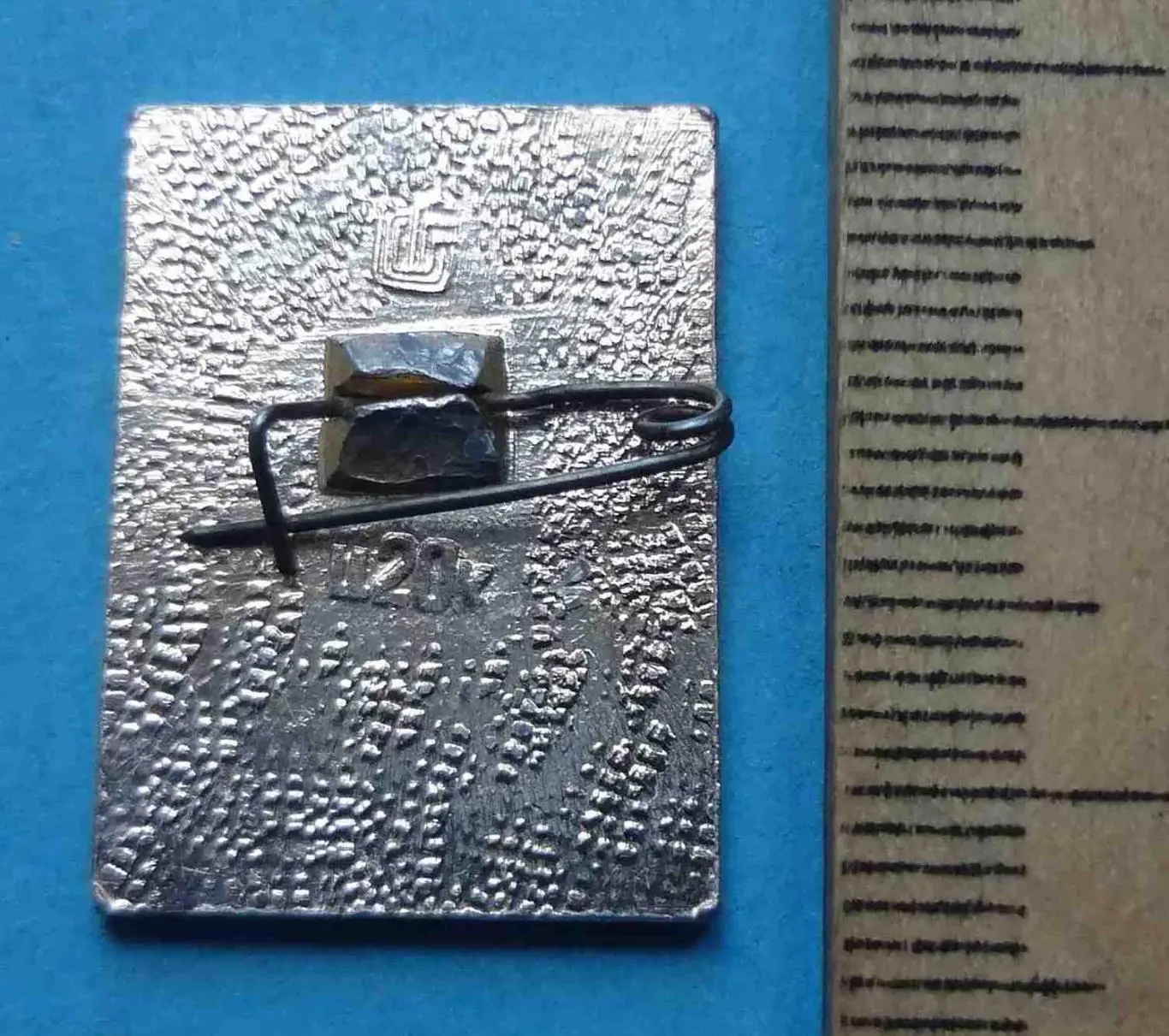 Ручной мяч СССР Виды спорта ЭПРК гандбол (26) 1