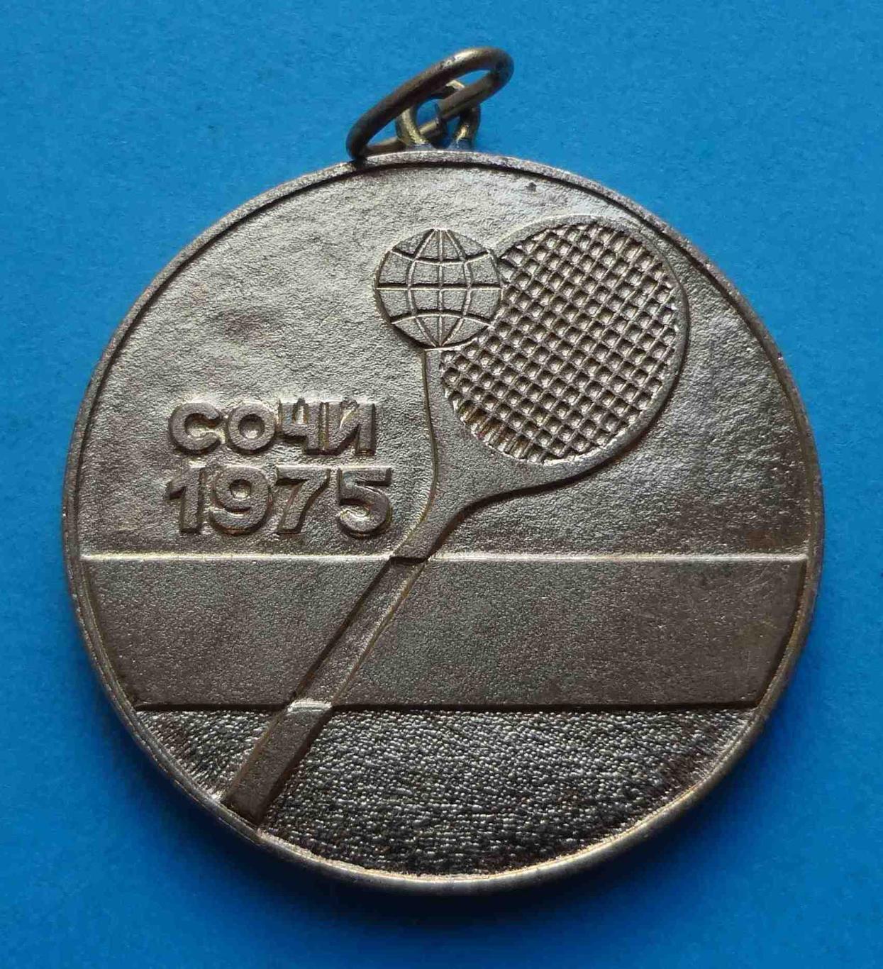 Международный турнир юниоров Большой теннис Сочи 1975 (27)