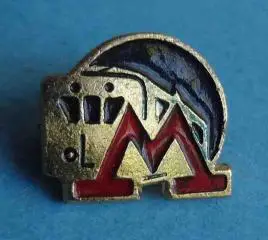 Метрополитен метро Харьков (29)