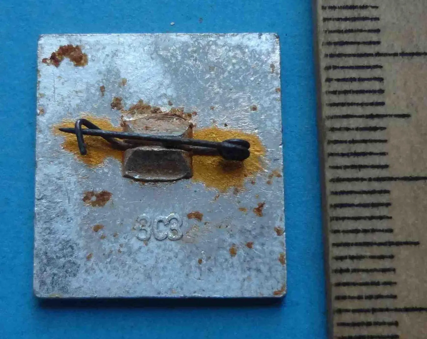 Федерация СССР Водные лыжи (30) 1