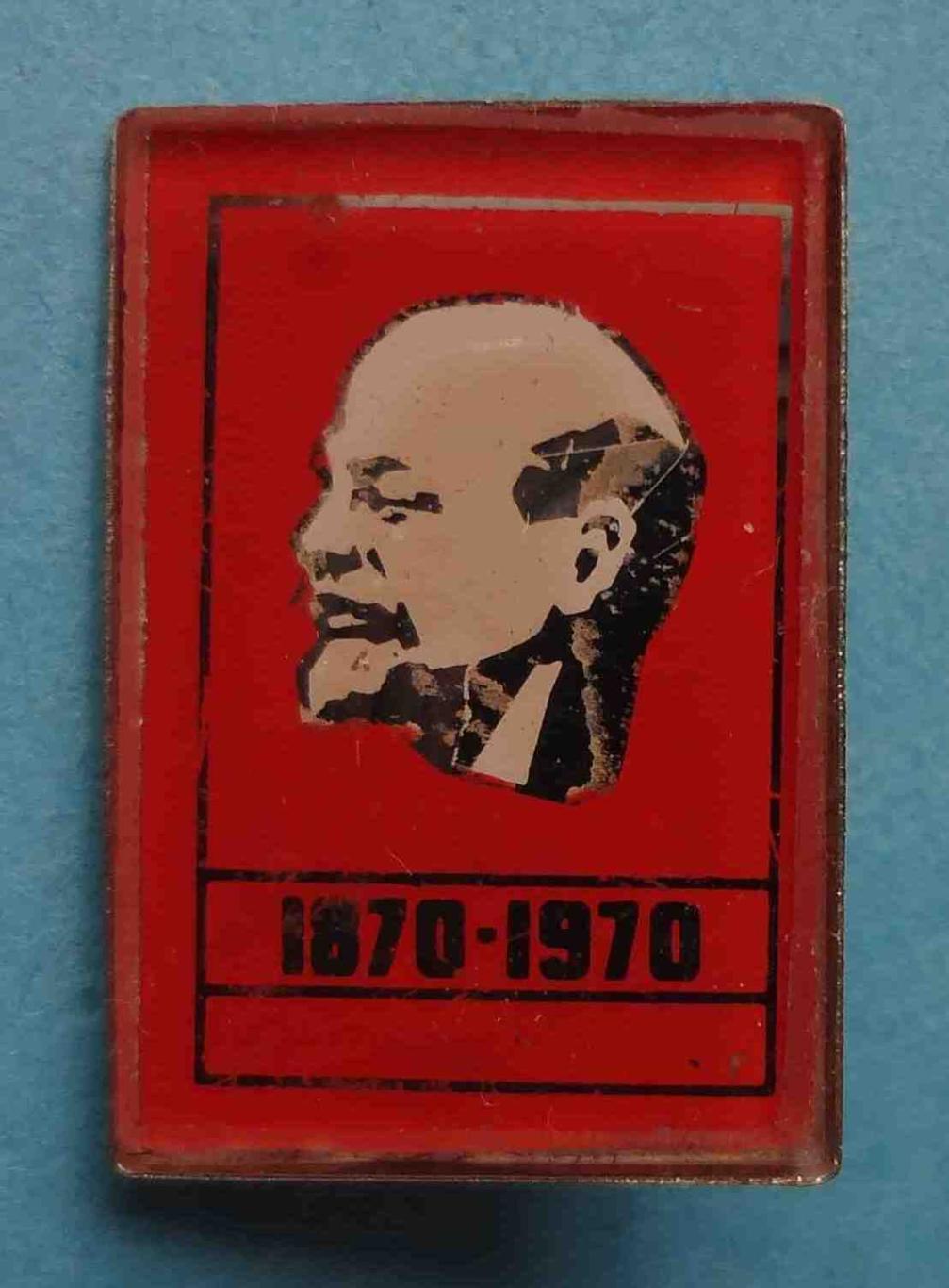 100 лет Ленин 1870-1970 красный стекло (31)