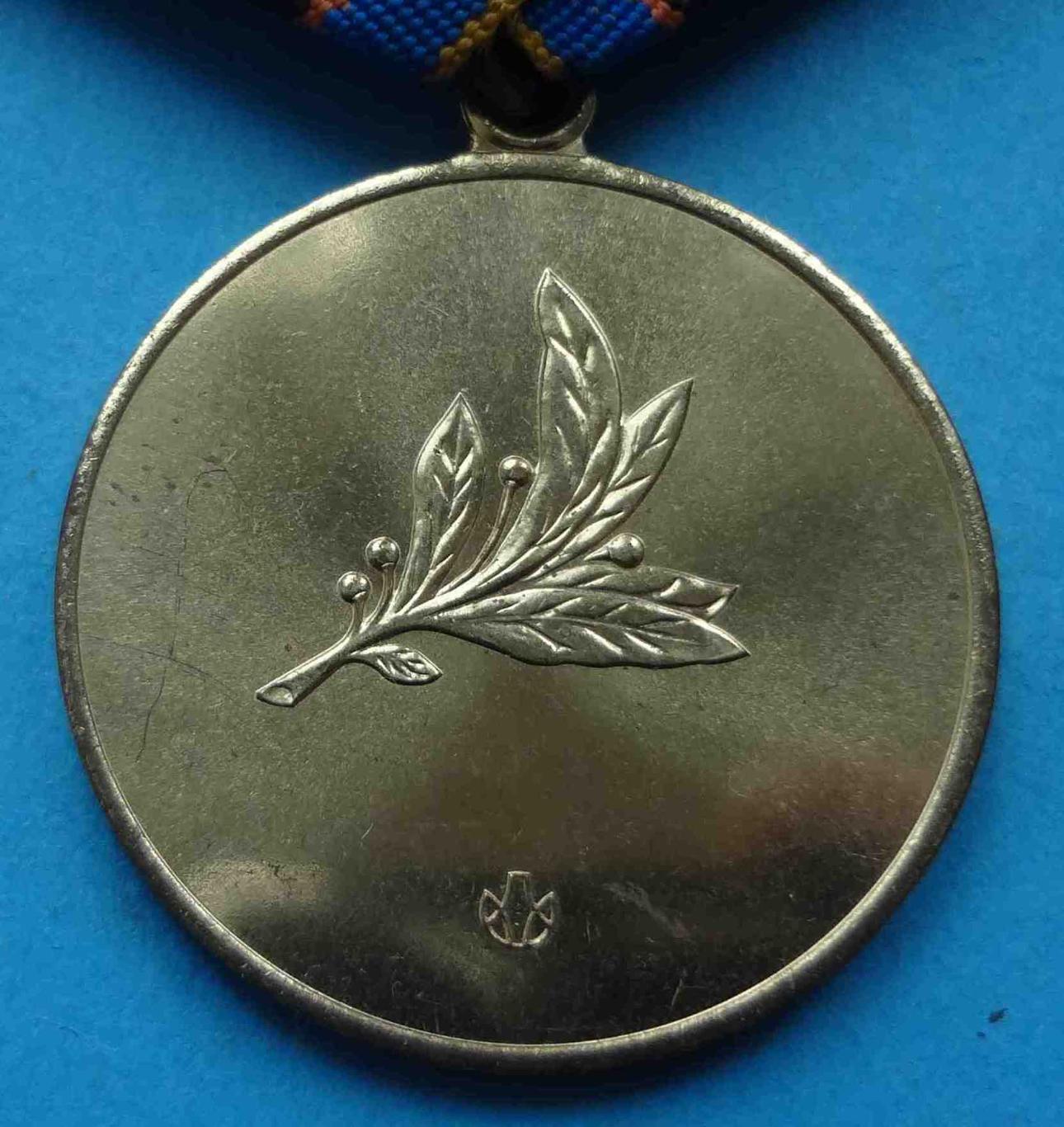 Медаль Защитнику Отчизны Украина (35) 3