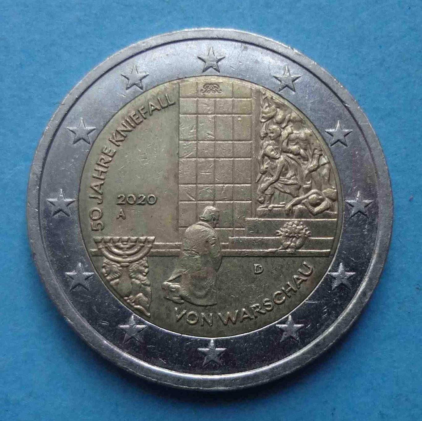 2 Евро 2000 Германия Коленопреклонение в Варшаве (36)