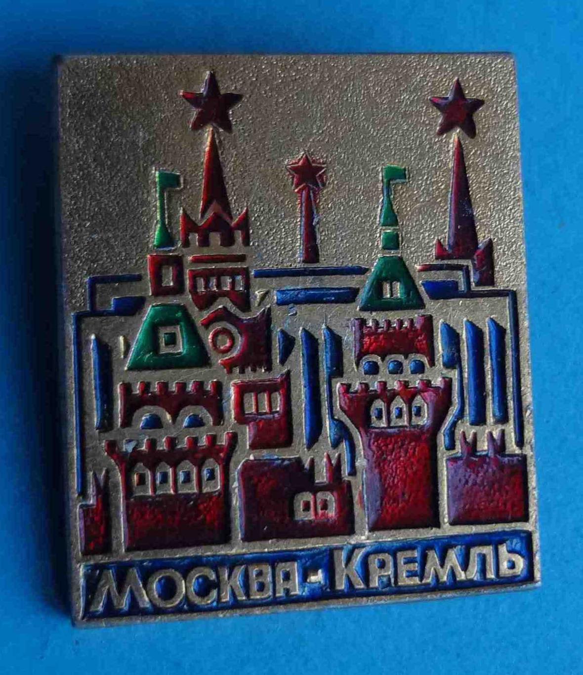 Москва Кремль (37)